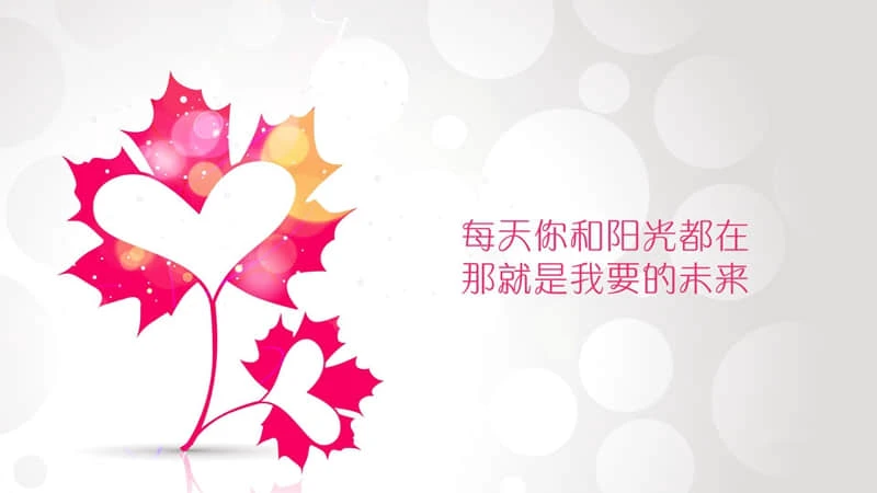 哪里有适合篮球爱好者的按摩训练课程_1