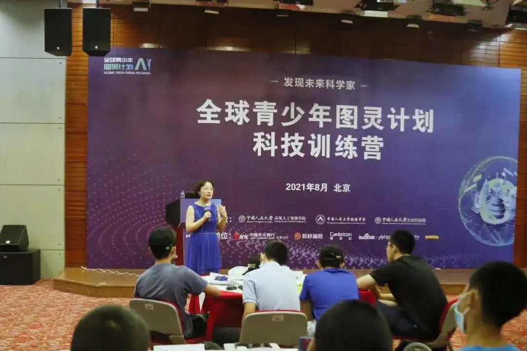 篮球周期训练计划内容有哪些_0