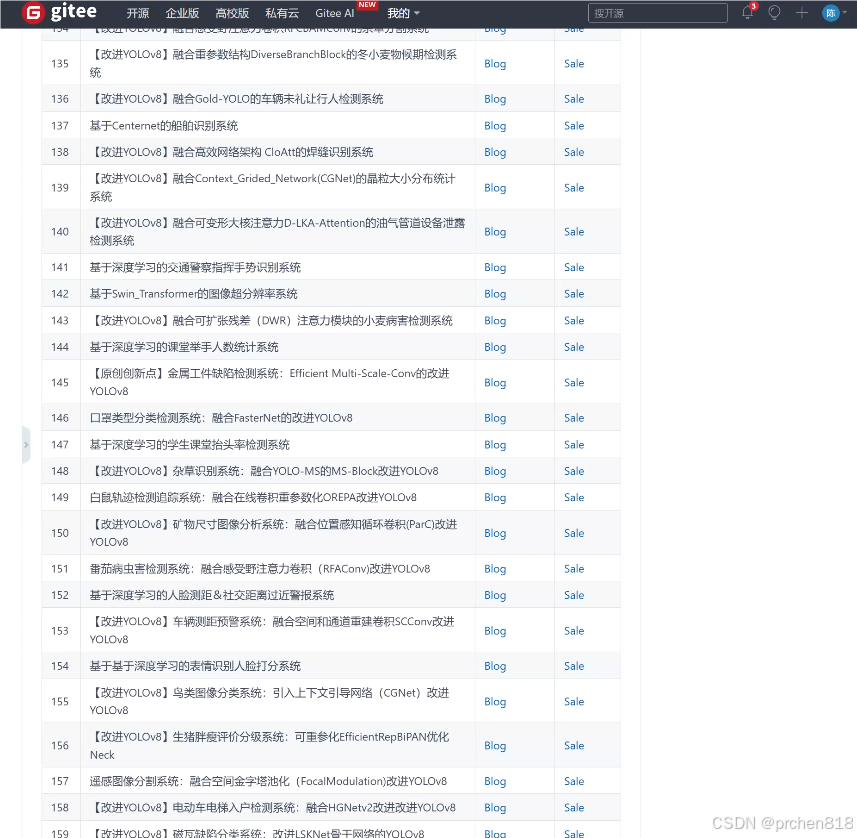 如何借助专业篮球教练提升个人声誉_1