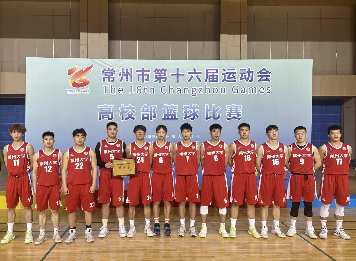2020年篮球训练总结与反思怎么写_0