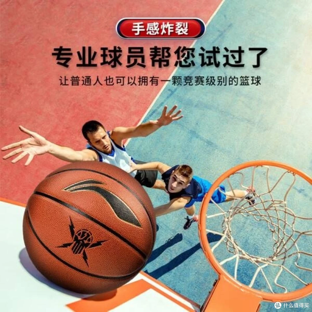 篮球防守训练中如何提高体能和耐力_2