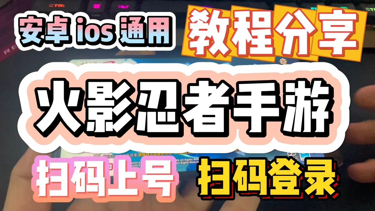 如何通过激励帮助篮球运动员突破瓶颈_2